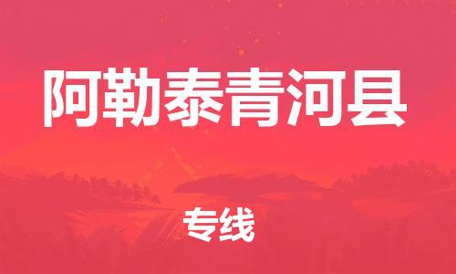 &#20048;&#40060;&#23448;&#26041;&#32593;&#39029;&#29256;&#45;&#108;&#101;&#121;&#117;&#40;&#20013;&#22269;&#41;