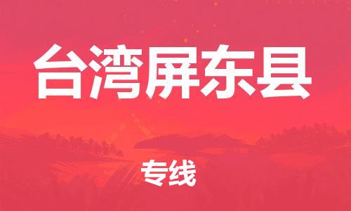&#20048;&#40060;&#23448;&#26041;&#32593;&#39029;&#29256;&#45;&#108;&#101;&#121;&#117;&#40;&#20013;&#22269;&#41;